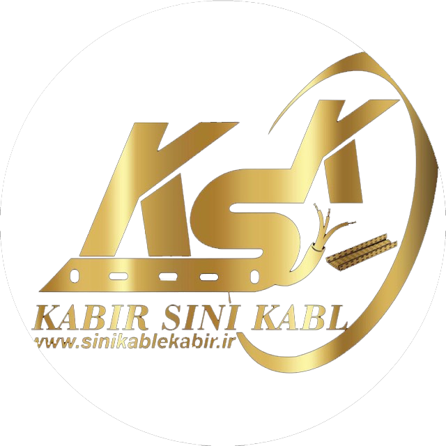 کبیرسینی کابل