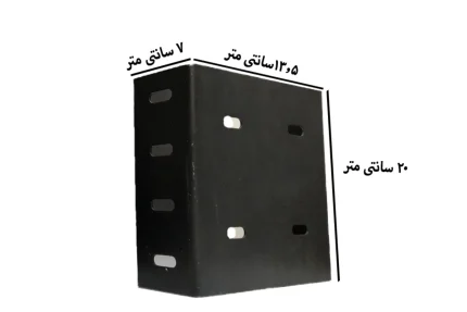 والپست 20×13