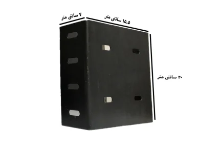 والپست ۲۰×۱۵